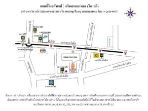 thaiarmy-map-th